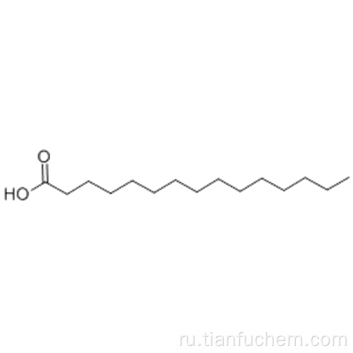 Пентадекановая кислота CAS 1002-84-2